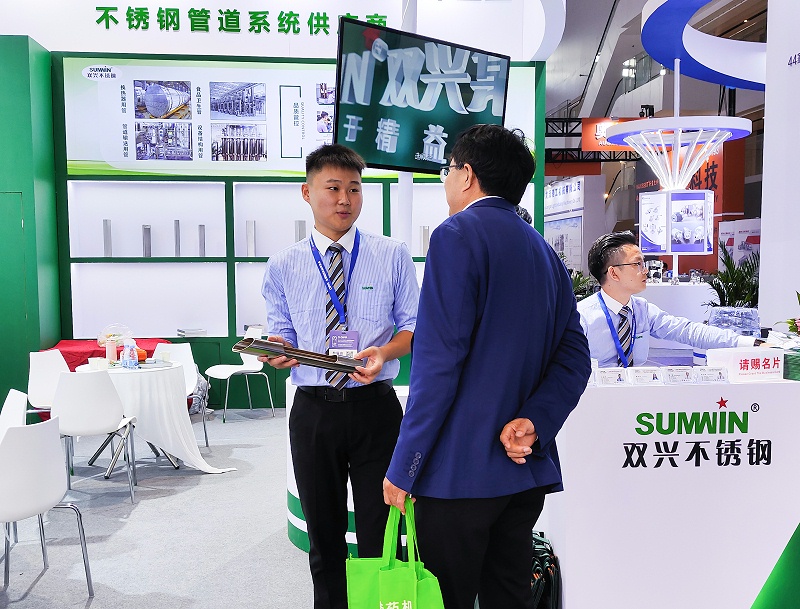 IMG_20231113_122408-2 IMG_20231113_122408-2