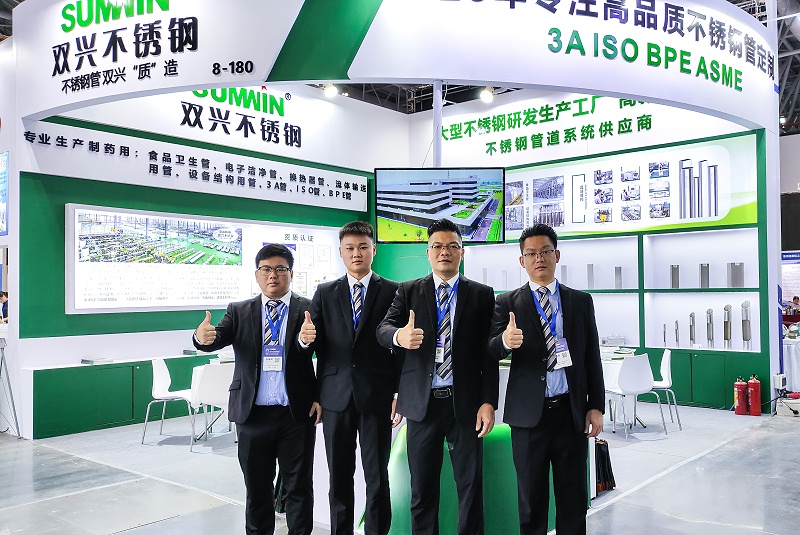 IMG_20231113_090534-2 IMG_20231113_090534-2